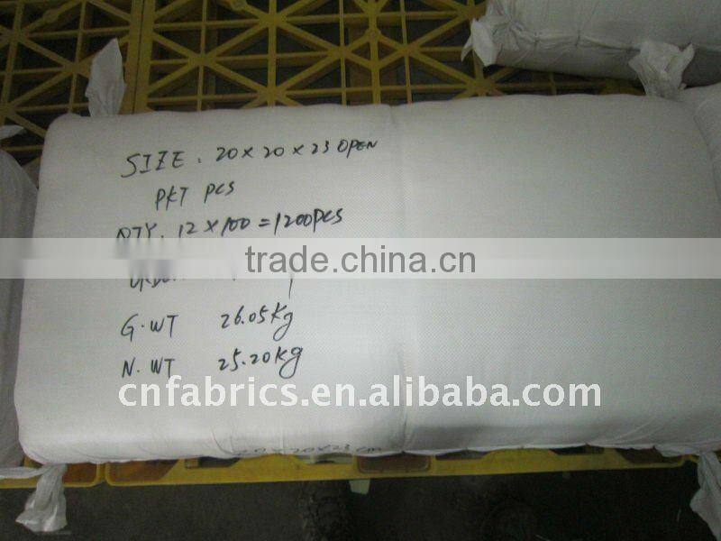 spunbond sewn cushions,spunbond cushions,pp nonwoven cushions