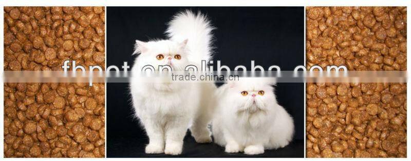 Pet Food dried cat kibble for Kitten