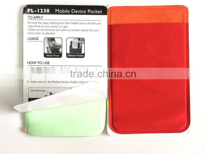 Promotion Washable Cellphone lycra wallet with custom logo