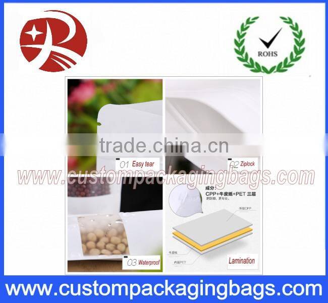 side gusset coffee plastic packaging bag