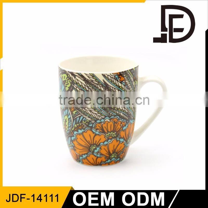 Drinkware 12oz porcelain mug, personalized porcelain mugs, custom porcelain mug