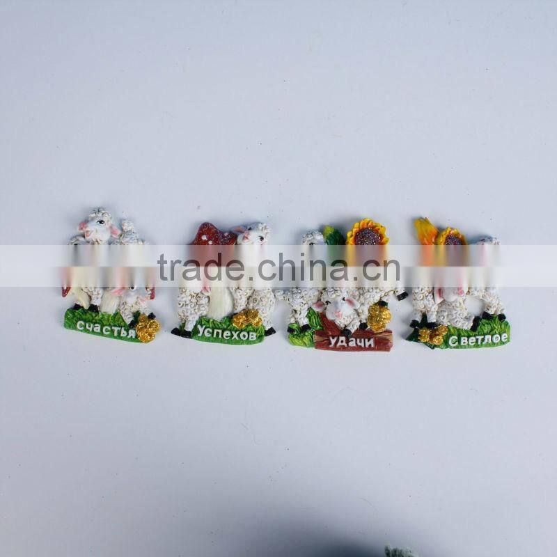 customized cartoon sheep fridge magnet