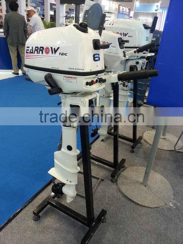 outboard engine 4 stroke 60hp