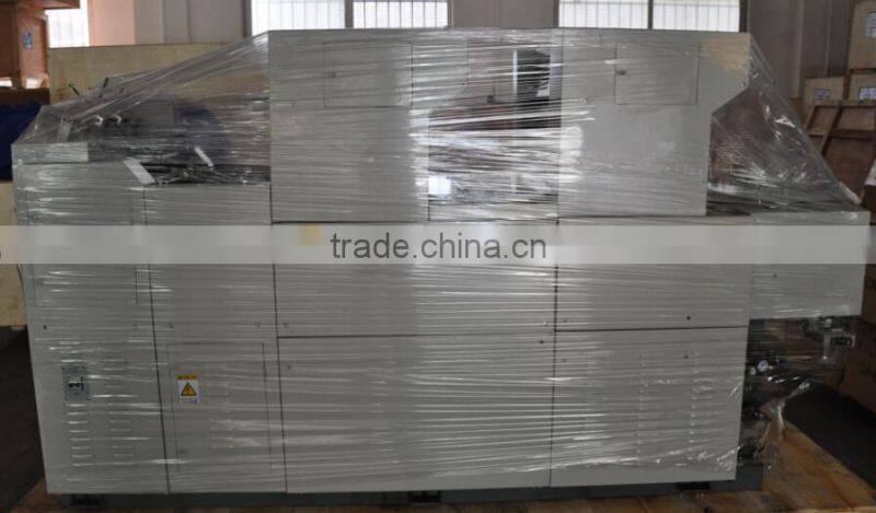 China professional Automatic 4 colour offset printing machine price