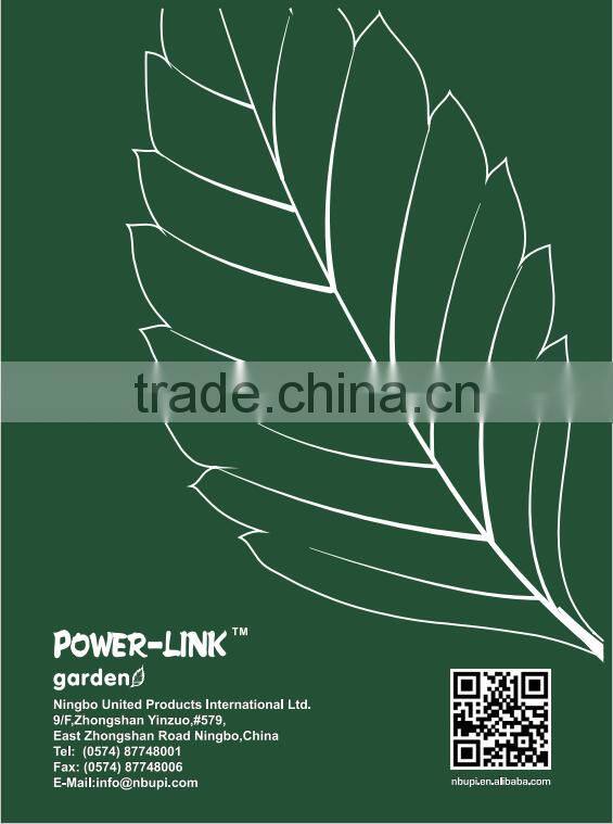 2017 catalogue for garden tools-2, Ningbo United Products International Ltd.