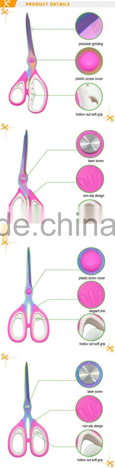 New design titanium coated household scissors set