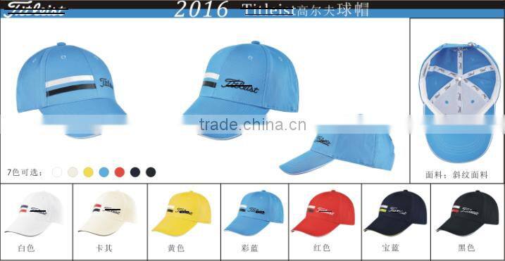 Embroidered Logo Sport Hat / Cotton Golf Cap