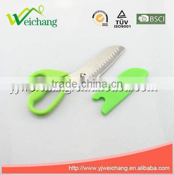 WCTS1208 Soft grip Scissors Straight, Stainless Steel Precision with New Handle Design with cover