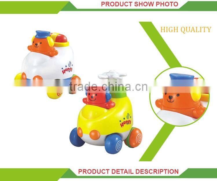 Intelligence plastic animal cartoon mini egg car friction happy kid toy