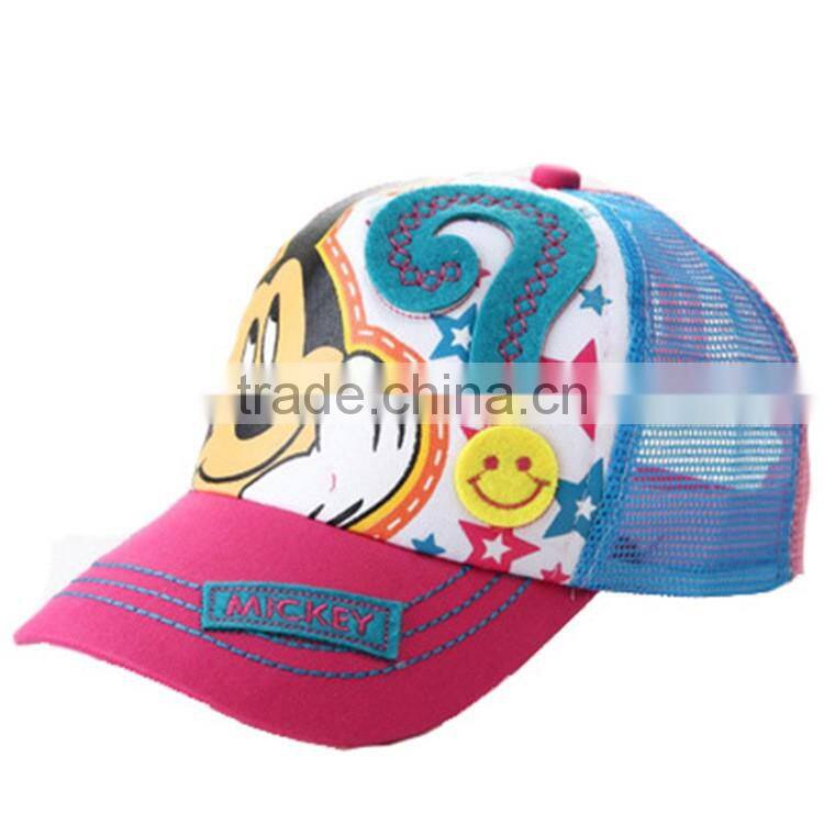 Hot Sale New Fashion Style Kids Trucker Hats Custom Print Baseball Mesh Cap