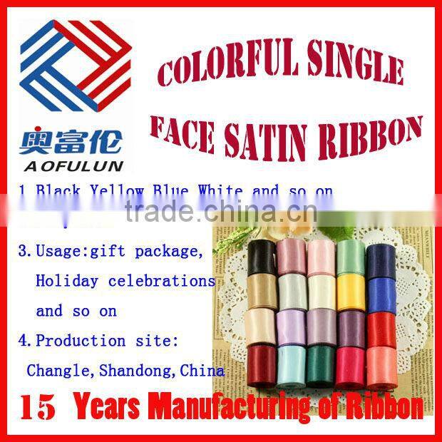 bright color ribbon for wedding