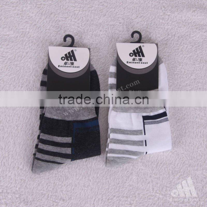 Custom school man socks