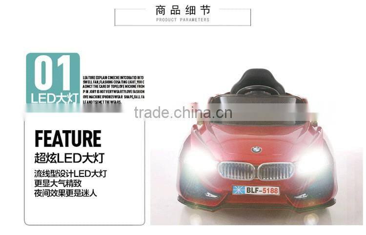 Luxury Electric Toy Car For Kids With 2.4GRemote Control/BNW Kids Ride On Electric Cars Toy