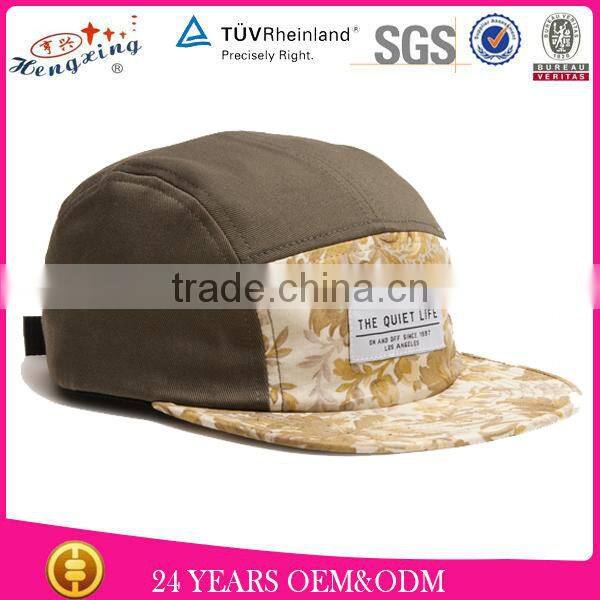 100 Cotton Woven Label Custom Leather Strap Flat Brim Tie-dye 5 Panel Hat