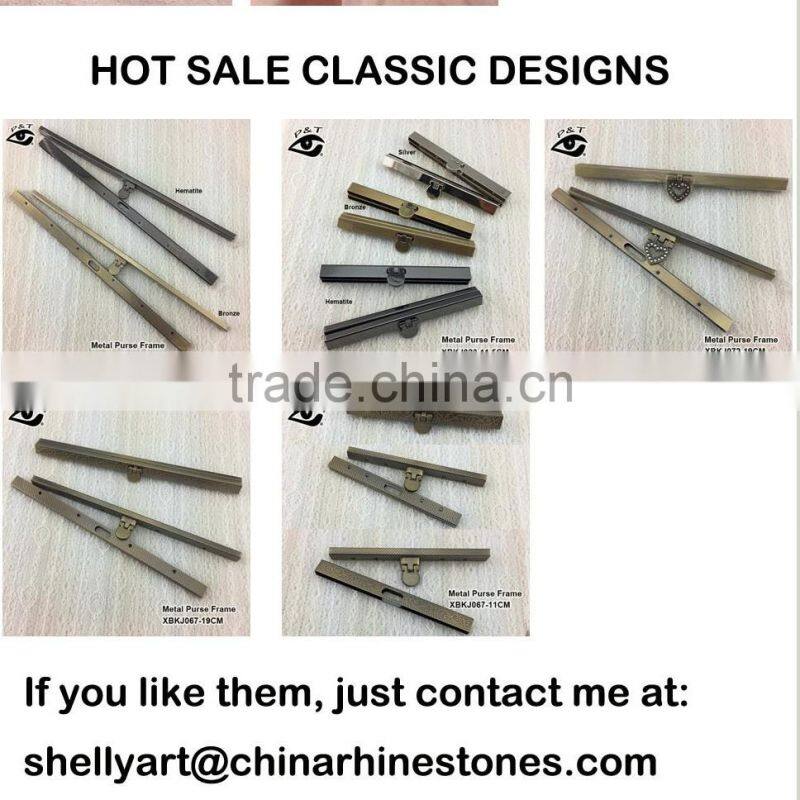 11CM embossed pattern metal purse frame antique frames for handbags