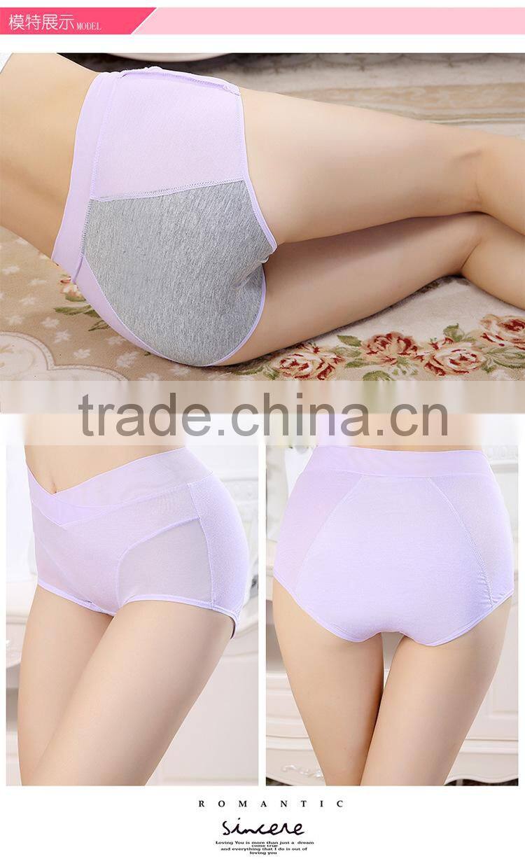 skin high bamboo fiber period briefs panties/zdm breathable 10 color period panties underwear