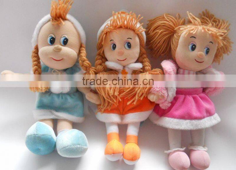 OEM 25cm realistic beautiful baby doll plush girl doll toys