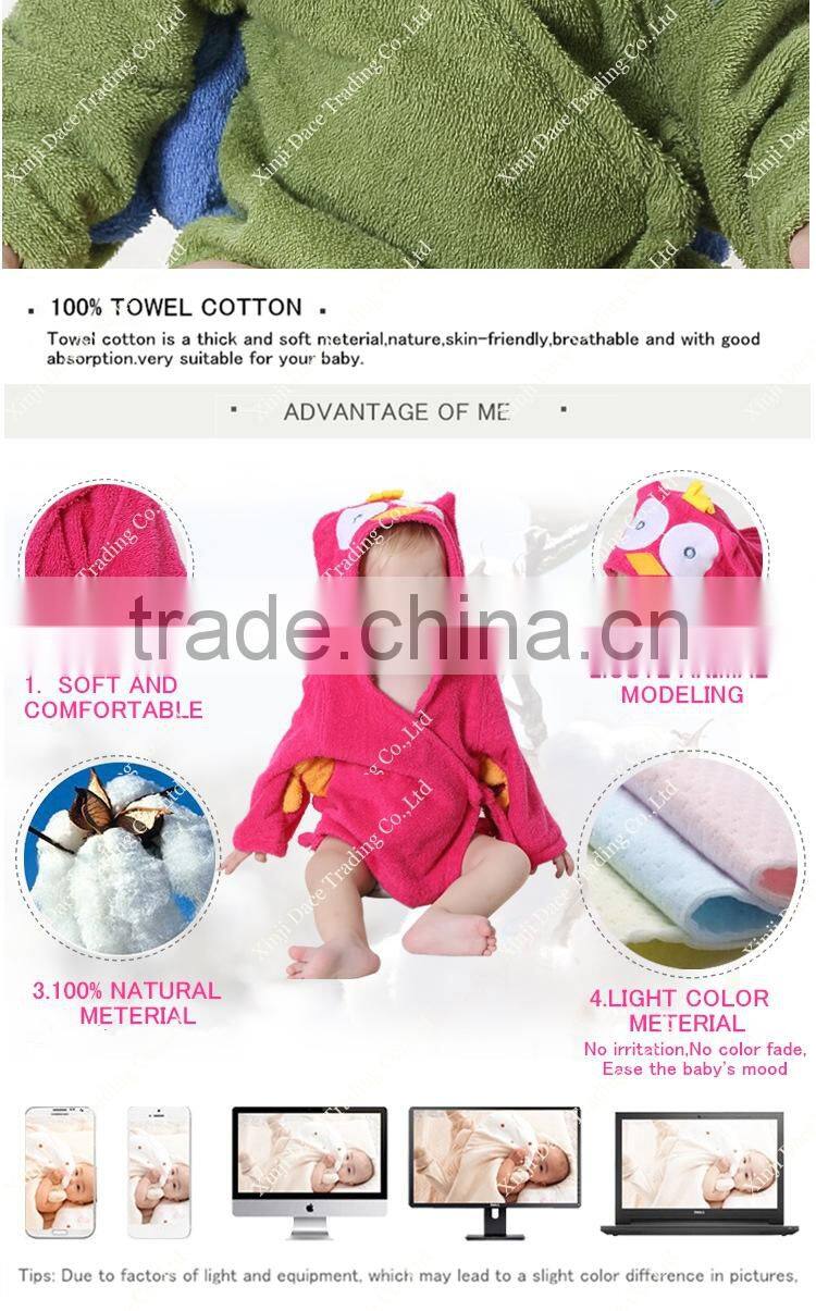 cute animal baby hooded towel bathrobe