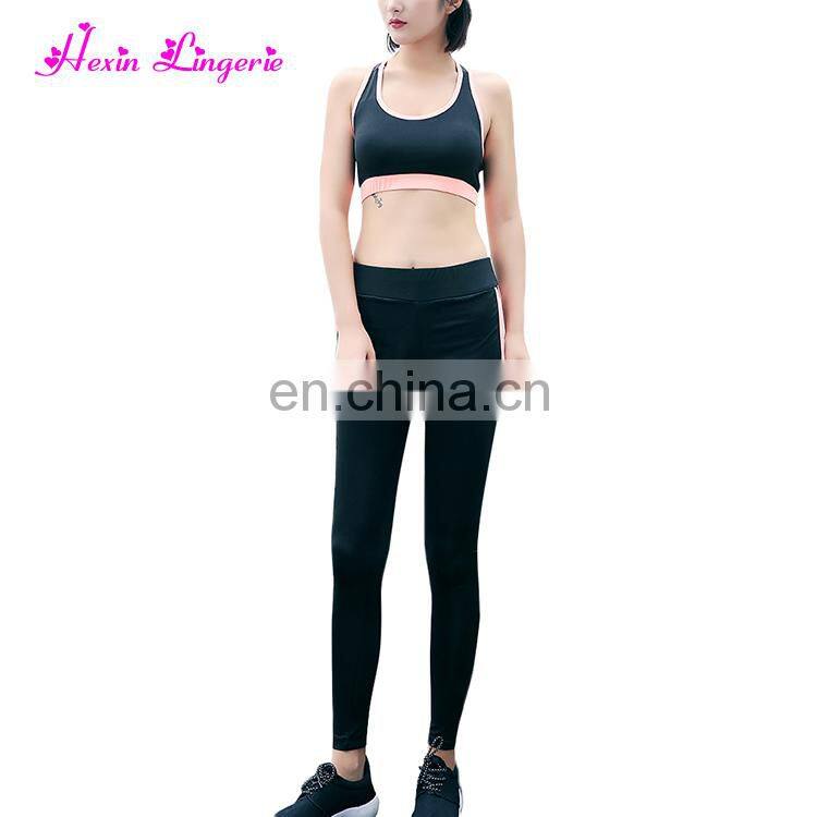 Custom Service Women High Waist Running Suit Tights Yoga Set
