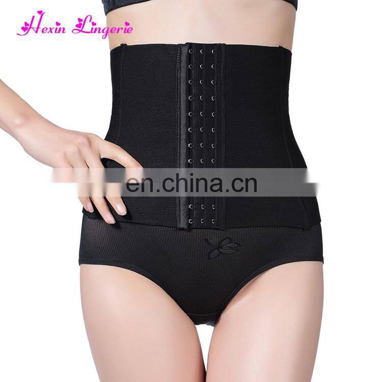 Drop Ship Abdomen Custom Service Control 4 Steel Boned Sliming Waist Trainer Belt