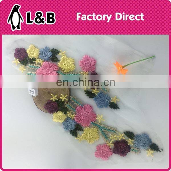 Mutli color Mechanical Embroidery Flower Patch for clothing