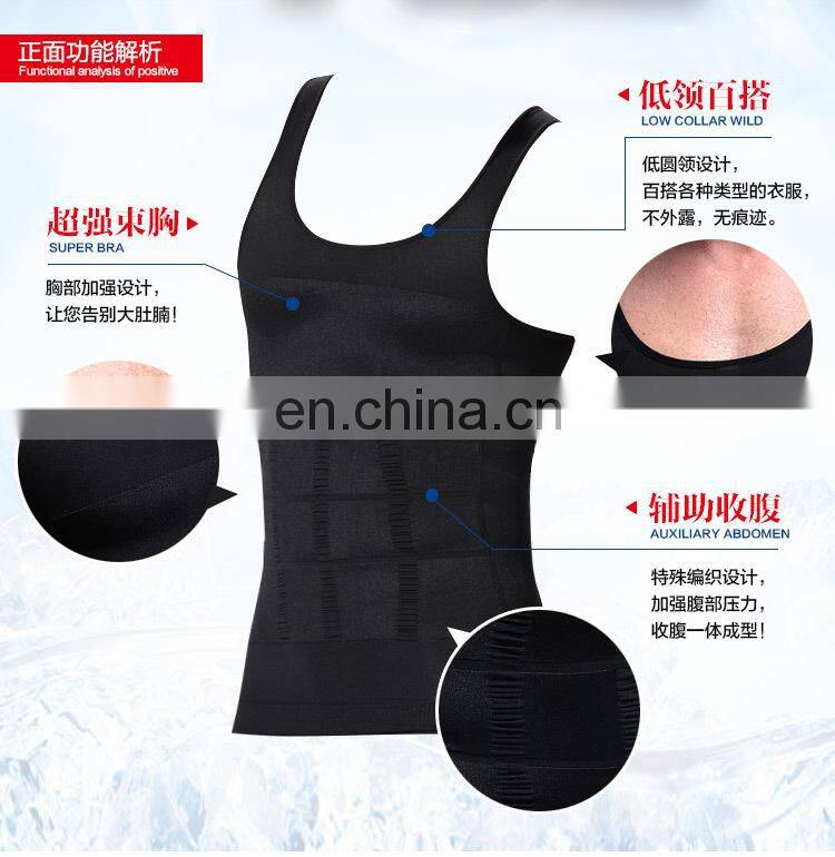 Mens Tights Undershirt - Compression Base layer - Body Shaper Sports Muscle Tank Top - Abs Abdomen Slim#MV-01