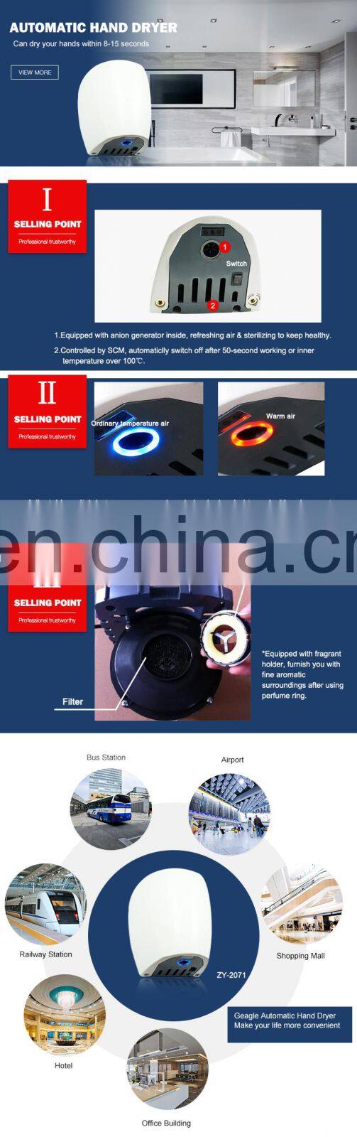 Competitive Price Wall Mounted illuminant Hand Dryer