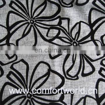 2016 Window Curtain Rod