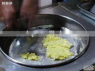 Good Quality Fried Ice Cream Rolls Machine PRICES