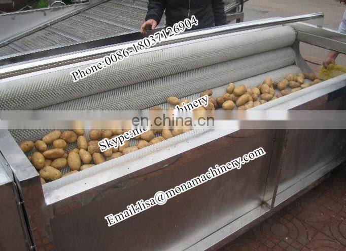 2016 commercial fruit and vegetable washing machine/ Automatic Turmeric Washing & Polishing Machine