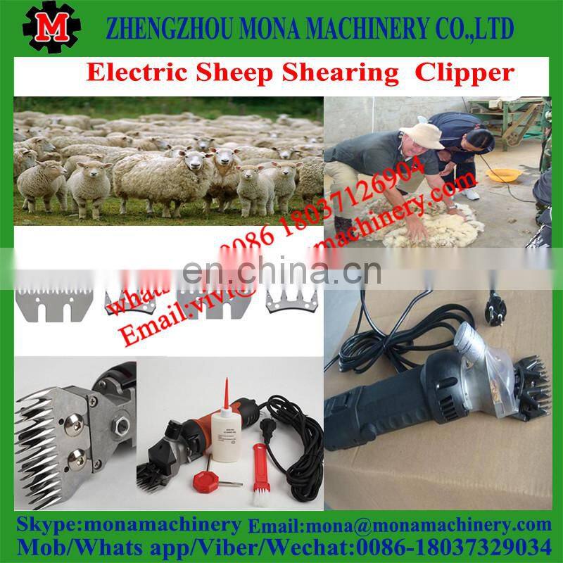 good quality sheep wool clipper/sheep shearing machine/electric sheep clipper 0086-18037126904