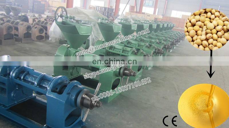 Leading high efficiency sesame oil press for nuts
