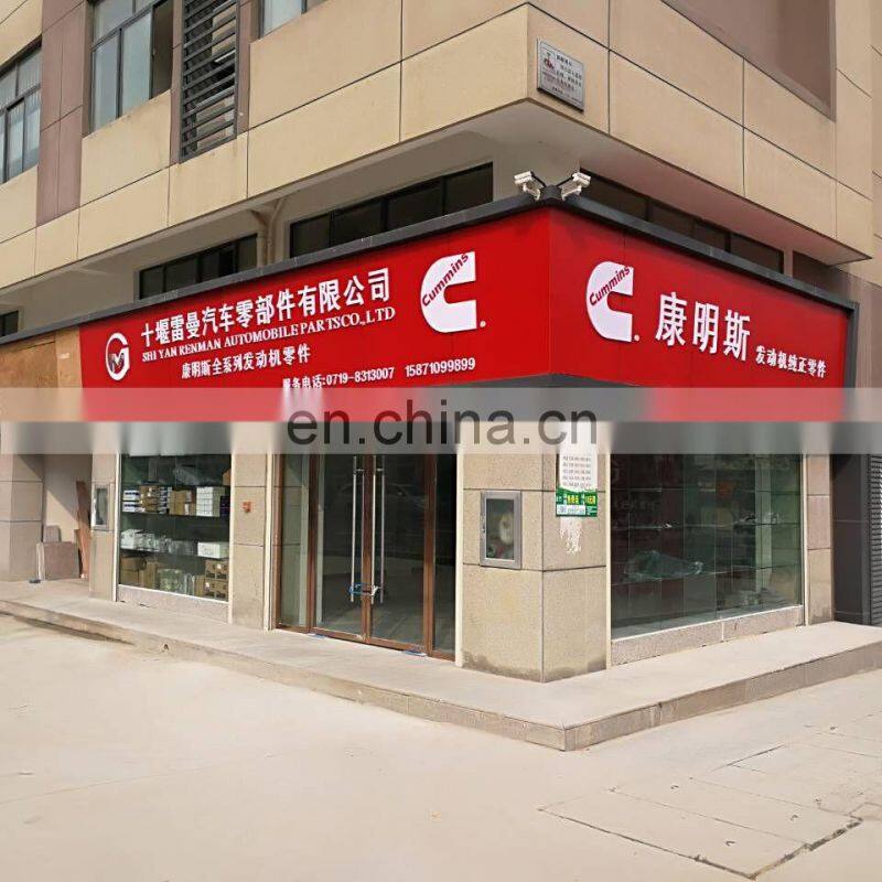 Cummins NT855 Oil Pump 3609833 3068460 3027421 3821579 3803369 for Shantui Bulldozer Parts