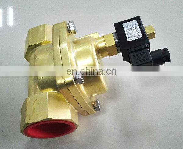 remote control solenoid