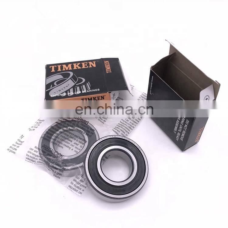 agricultural machine parts light 200 series R seal type timken fafnir 203RR2 inch deep groove ball bearing price
