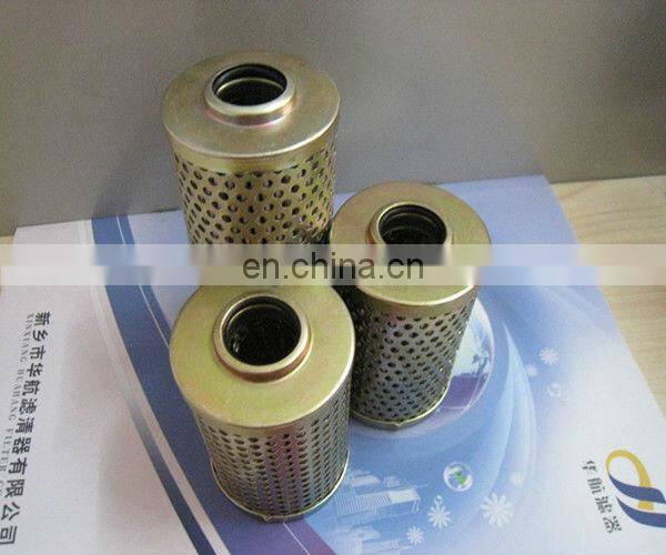 FE040FD1 filter,cartridge filter for industry,oil machinery