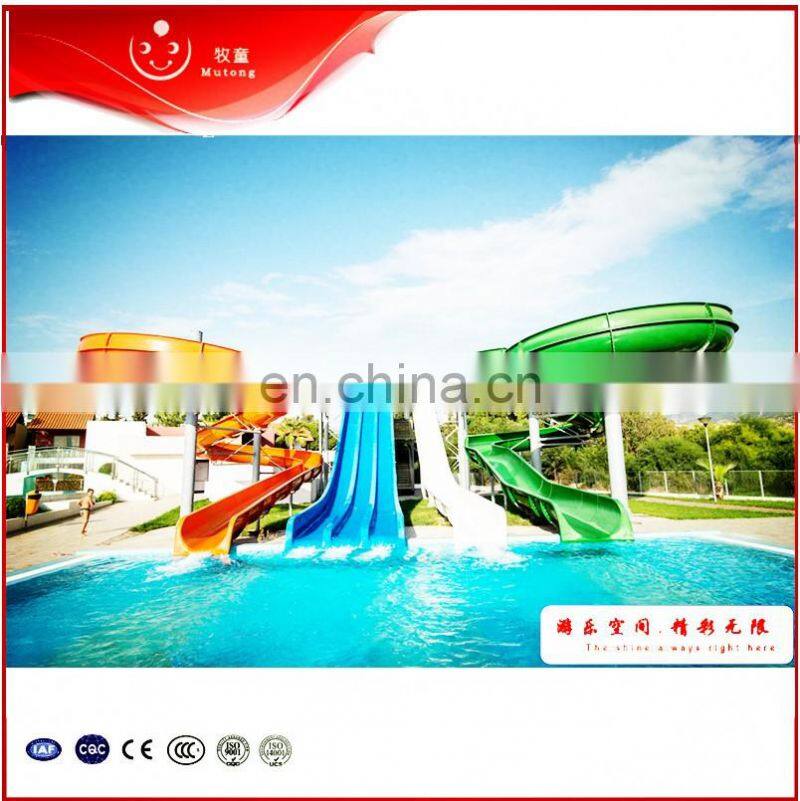 High Quality Pretty Cheap Price Good Service Buy Water Slides For Kids