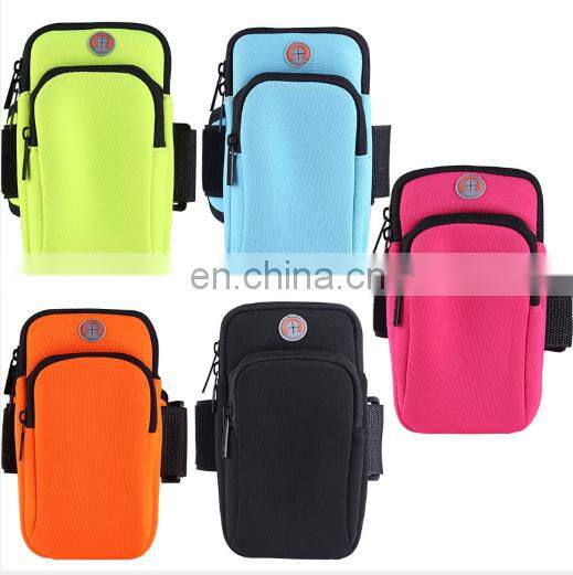 high quality factory price running sports arm mobile bags