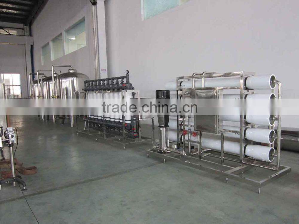 Good price mineral water purifier machine/drinking water purifier factory