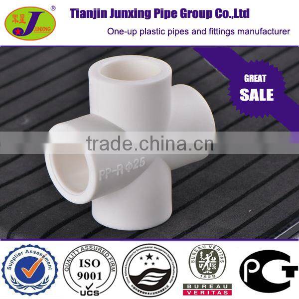 PPR pipe fittings/ ppr water pipe equal cross