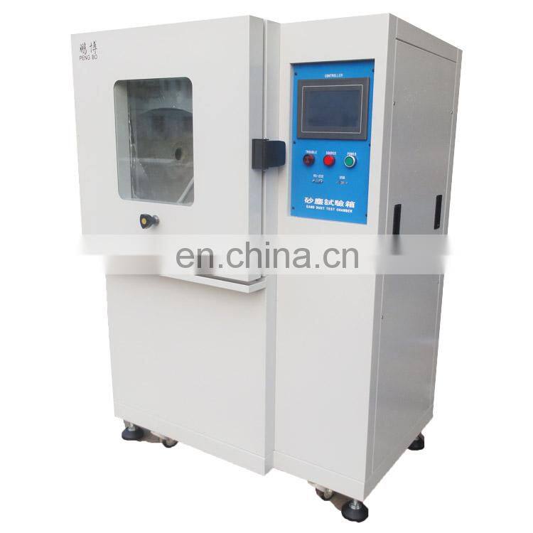 Weather Simulation Blowing Sand Dust Machine Price