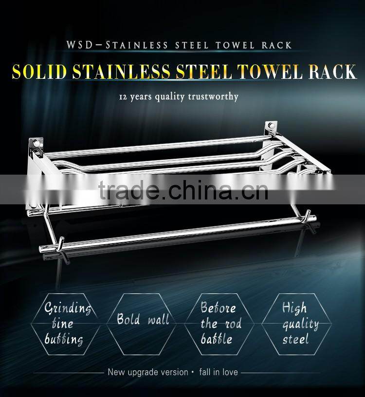 Wesda stainless steel and alloy bathroom towel shelf & clothes shelf A114