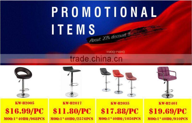 WorkWell new design modern pu leather adjustable swivel bar stool(Kw-B2024)