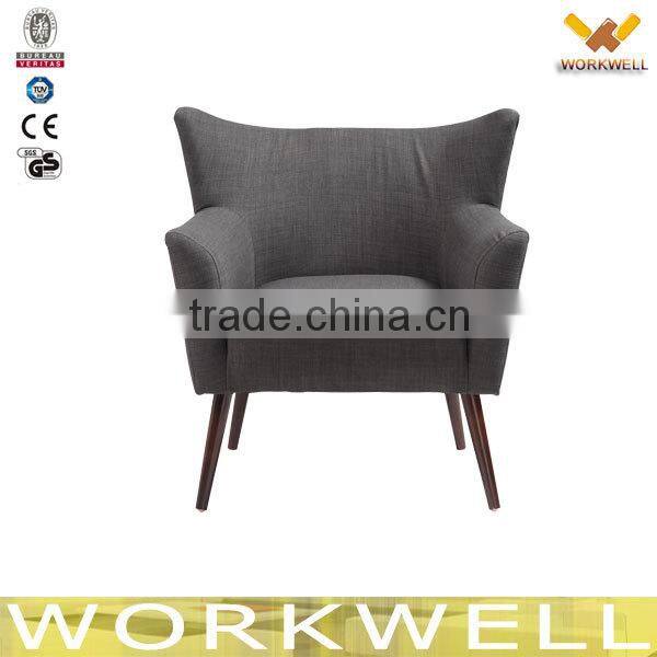 WorkWell wooden fabric living room chairs for kids Kw-D4219-2