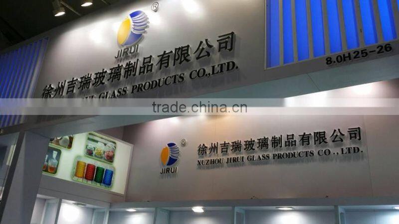 350ml plant tissue culture glass jar with plastic cap