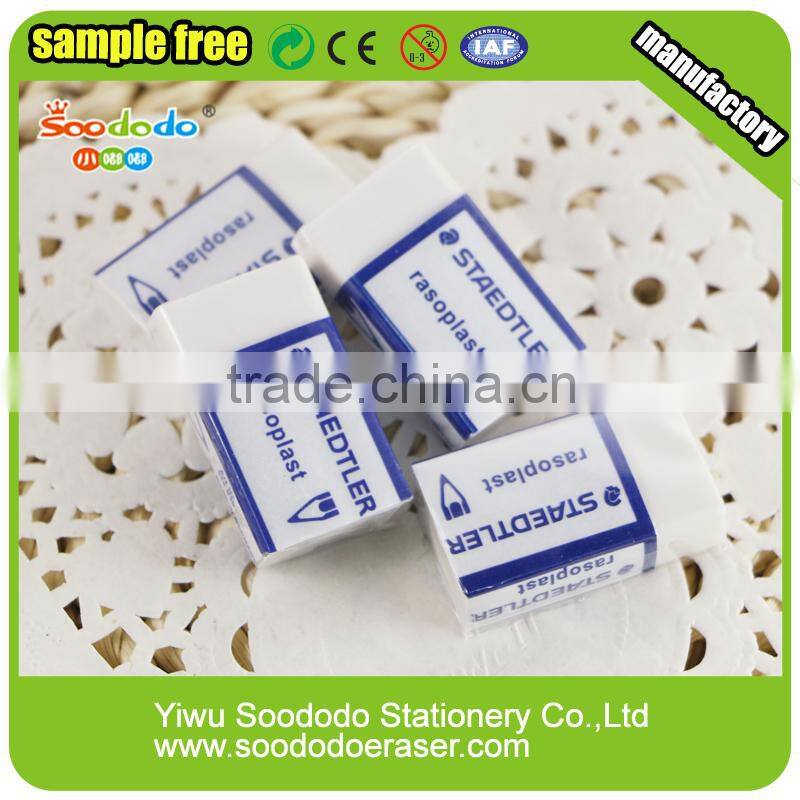 children eraser product office stationery