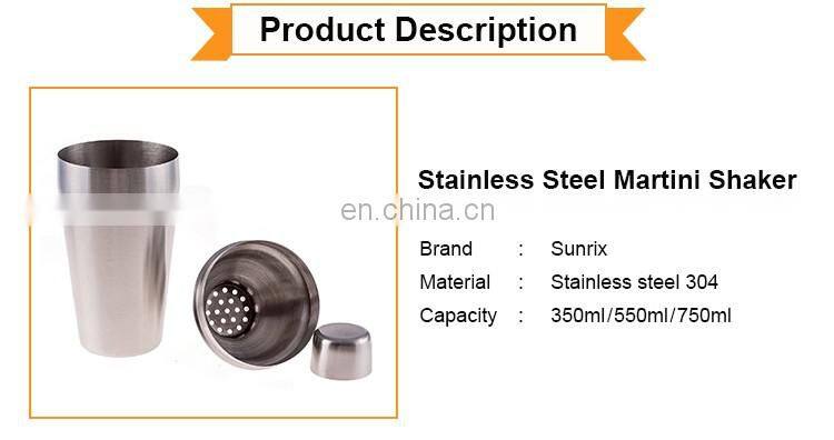 Hot selling 750ml stainless steel 304 martini shaker with good price