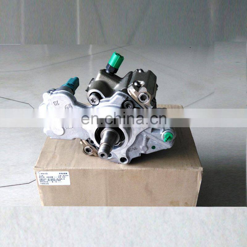 Genuine Injection pump Assy 9424A100A same as 9424A100A/1111100-ED01 for Great Wall injector 28231014