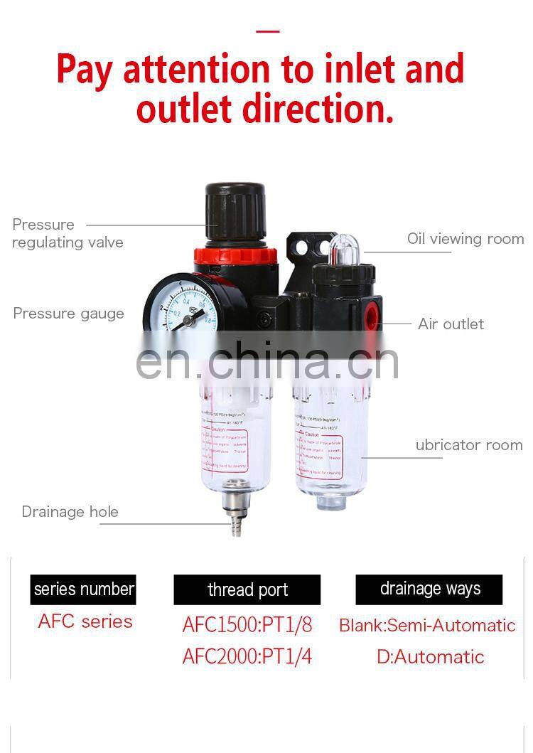 Air pressure filter regulator air source treatment unit pressure regulation filter