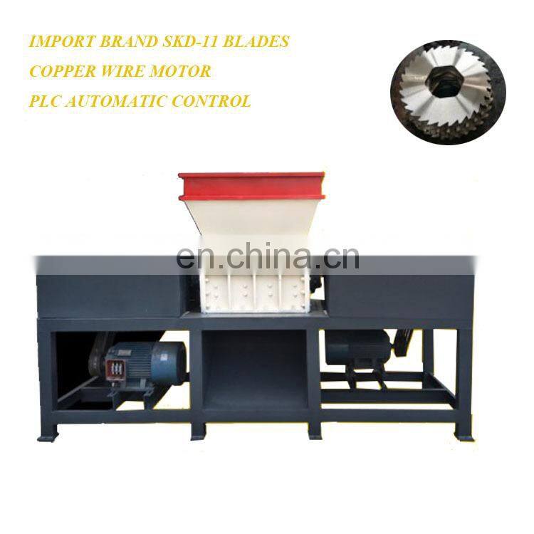 sugar cane shredder, plastic crusher machine prices, used metal shredder for sale